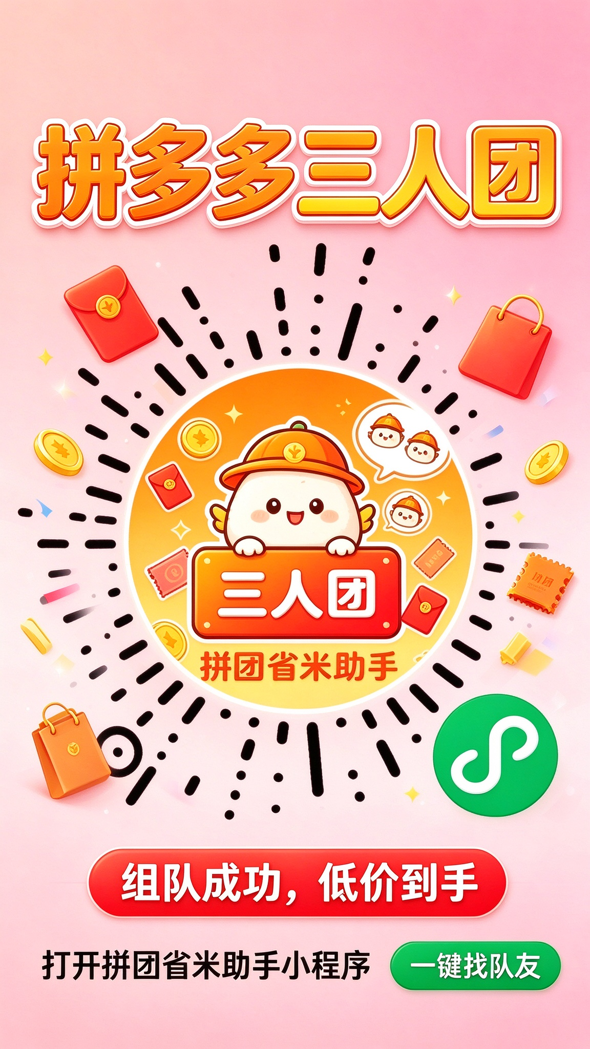 航天火箭精密管路构造宣传短片制作 航天火箭精密管路构造宣传短片制作